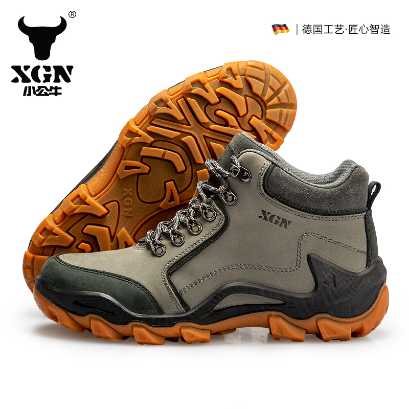 XGN Cowhide Outdoor Hiking sho - Outdoor Hunting Boots For Men review and price