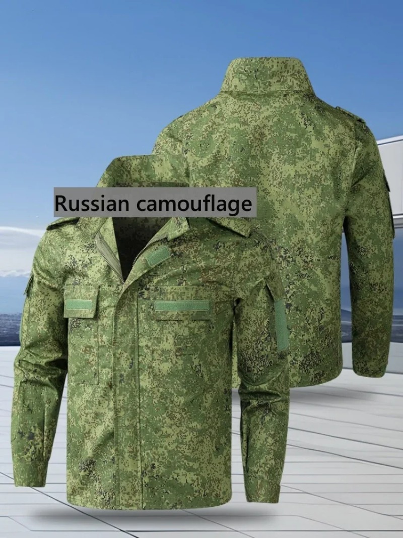 Russian Camouflage Tactical Su - Hunting & Outdoor Supplies Vanderbijlpark Photos review and price